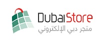 Dubai store coupon